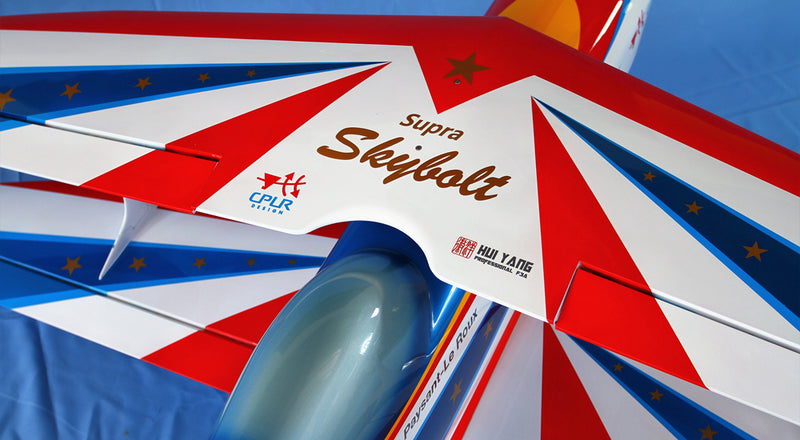 Supra Skybolt by CPLR