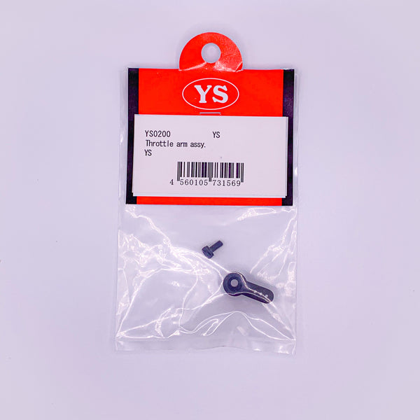 #F1260S 45FS THROTTLE ARM/SCREW SET