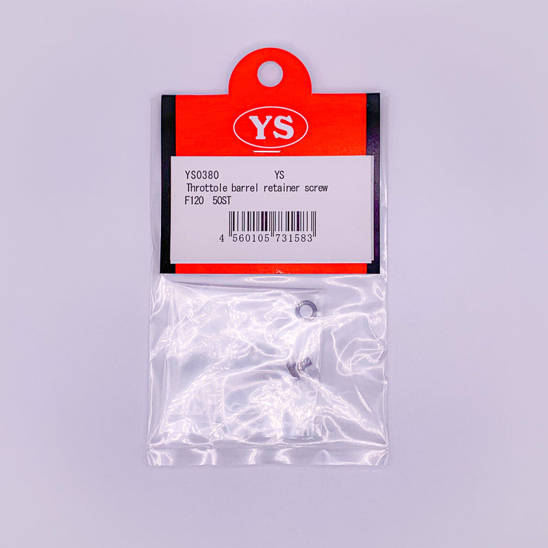 #F1262 60/45 THROTTLE BARREL RETAINER SCREW