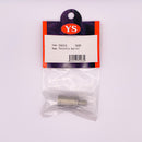 #S2025 56SR THROTTLE BARREL