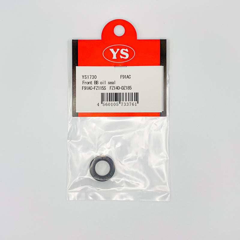 #F9122 91AC FRONT OIL SEAL