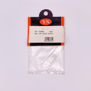 #S5131 91H LOW SPEED NEEDLE