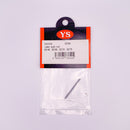 #F2191 140DZ LOWER PUSH ROD